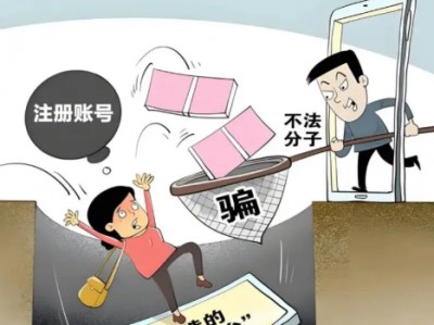 广东网上兼职被骗怎么解决